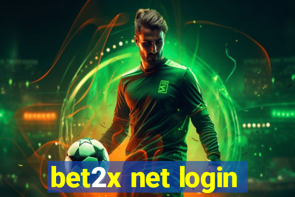 bet2x net login